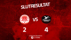 Läs mer om artikeln Förlust med 2-4 mot Tranås