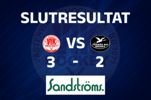 Läs mer om artikeln Vinst för VIK i sista träningsmatchen!