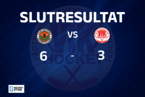 Läs mer om artikeln Förlust borta mot serieledarna!