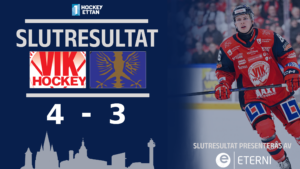 Läs mer om artikeln Vinst mot Grums IK med 4-3!