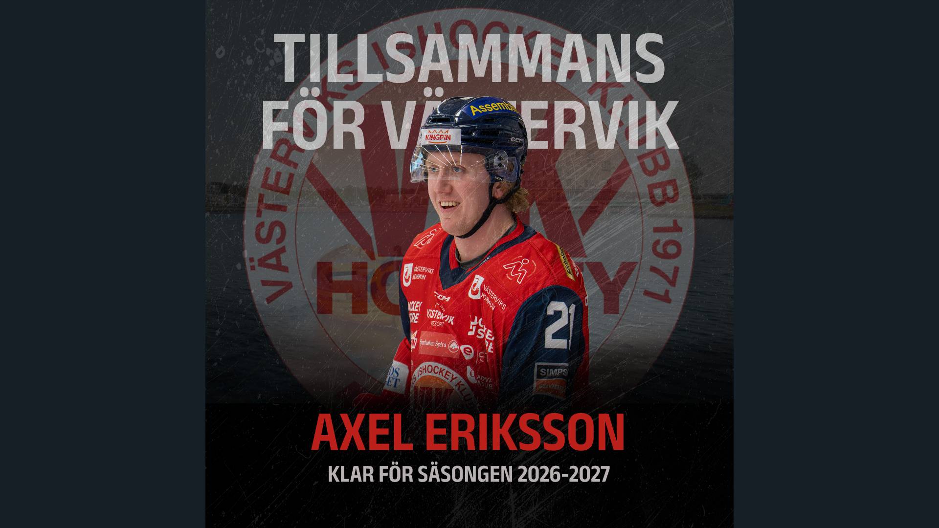 Du visar för närvarande Axel Eriksson förlänger!