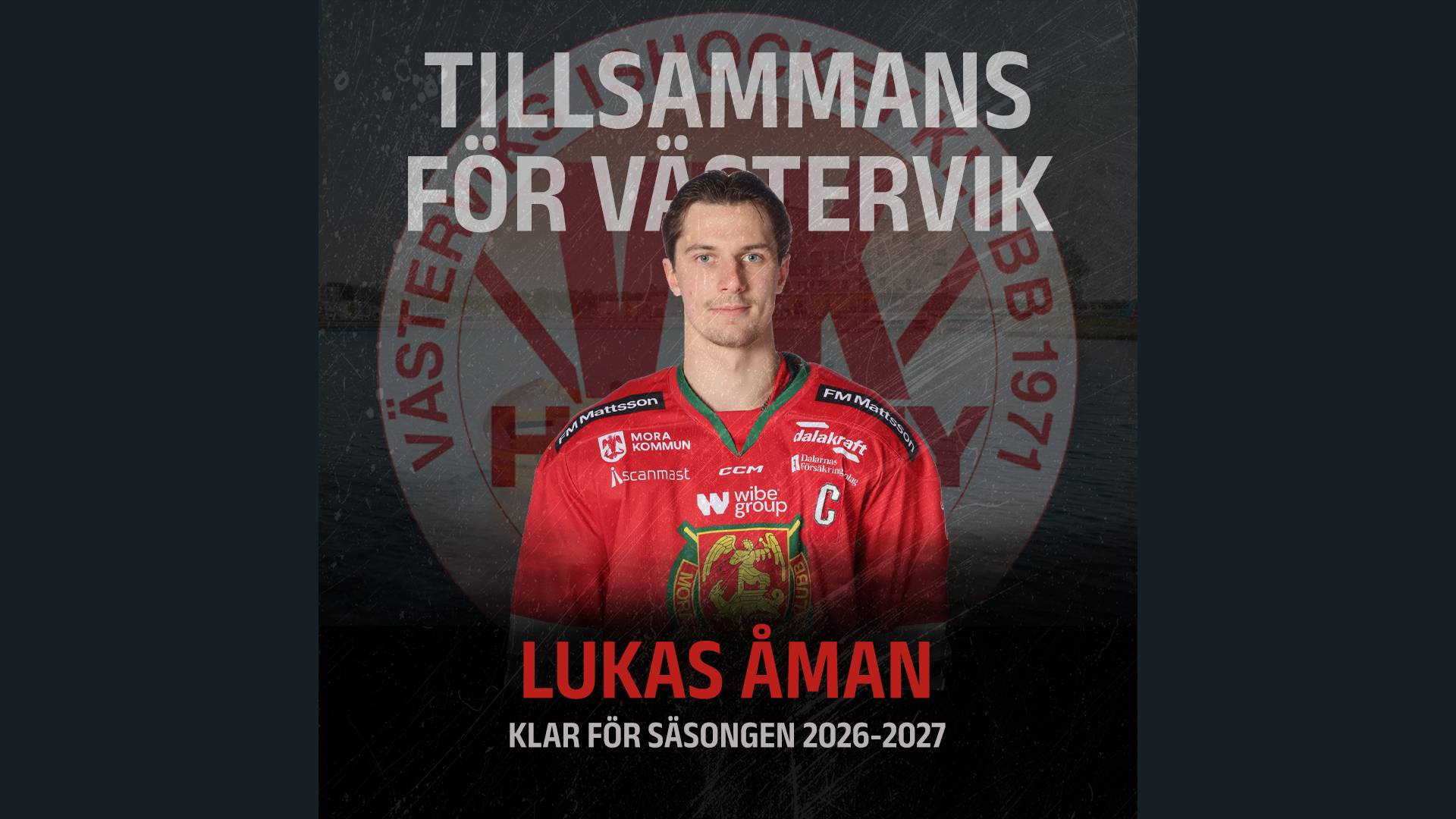 Du visar för närvarande Backen Lukas Åman klar för Västerviks IK!