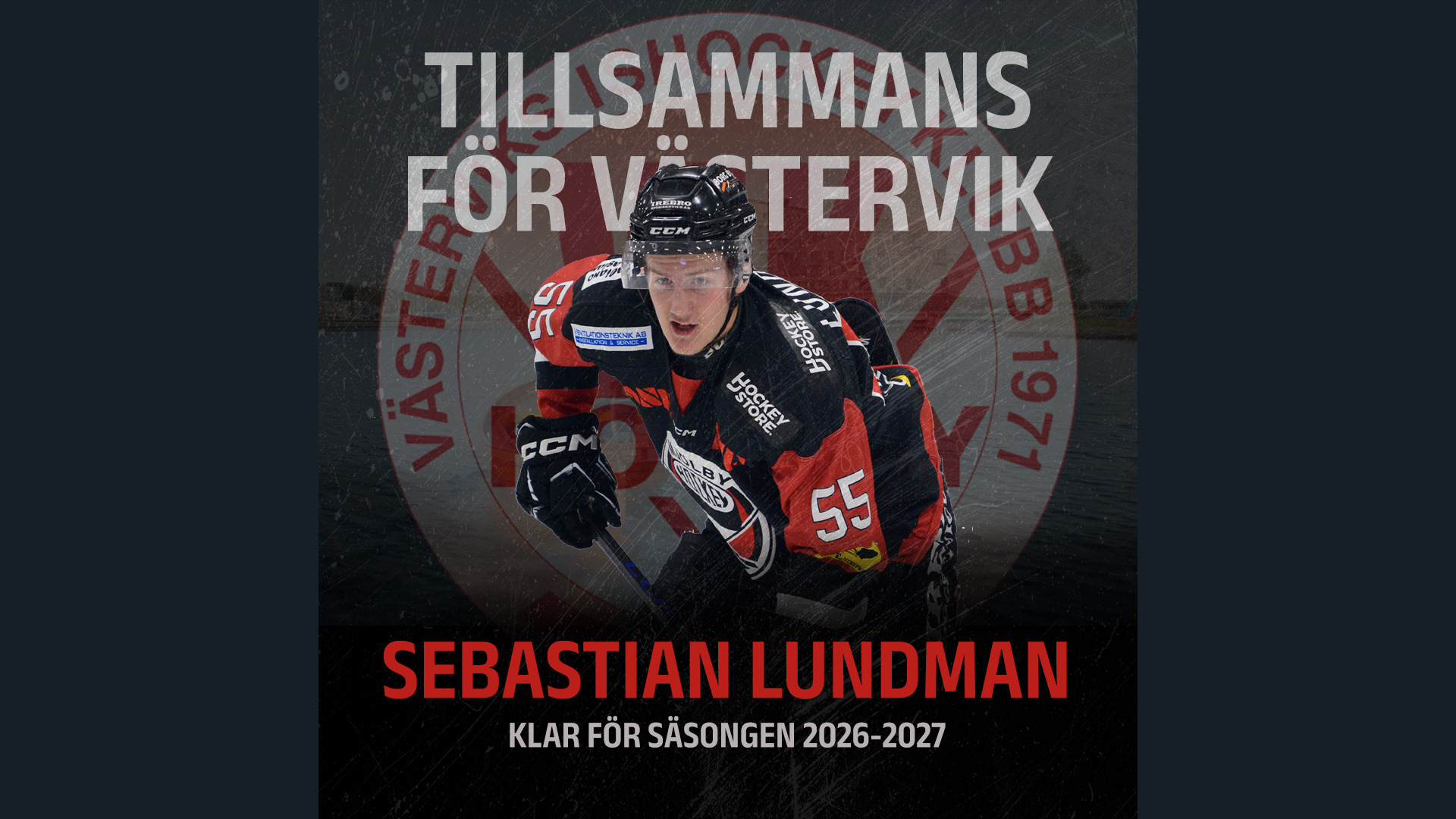 Du visar för närvarande Nyförvärv: Sebastian Lundman klar för Västerviks IK.