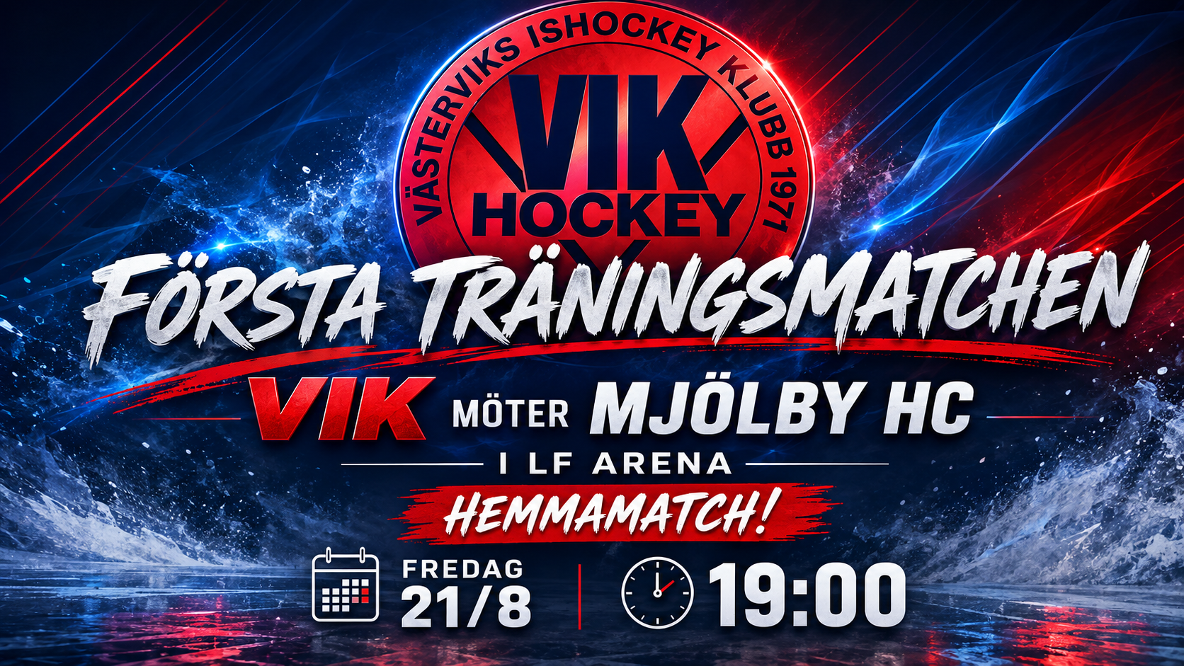 Du visar för närvarande Säsongens första träningsmatch – Mjölby gästar LF Arena!